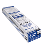 70 électrodes rutiles Diamètre 3,2