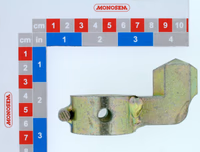Accouplement Six Pans Cote Gauche Zn 