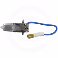 Ampoule 12V 55W H3 Philips