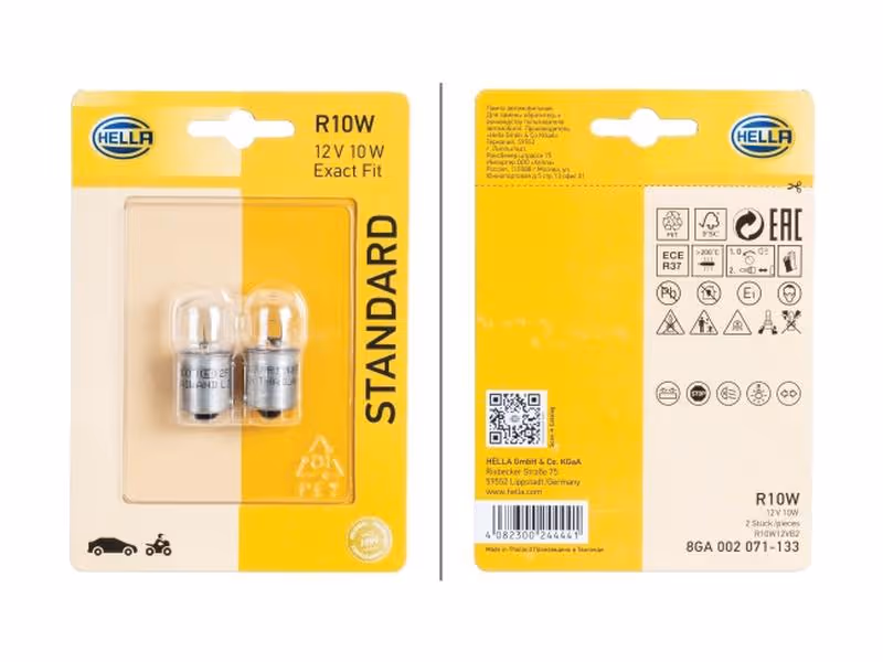 Ampoule (Halogène) R10W, 12V, 10W, BA15s (Clamshell 2 pièces) - ref 8GA002071133