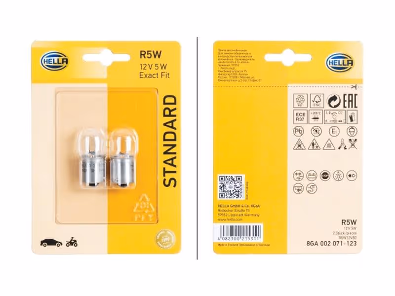 Ampoule (Halogène) R5W, 12V, 5W, BA15s (Clamshell 2 pièces) - ref 8GA002071123