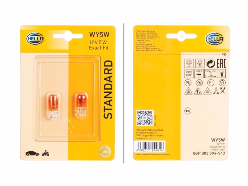 Ampoule (Halogène) WY5W, 12V, 5W, W2.1x9.5d (Clamshell 2 pièces) - ref 8GP003594543