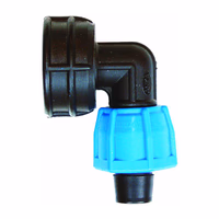 Anka© Raccord écrou captif coudé femelle 20mm