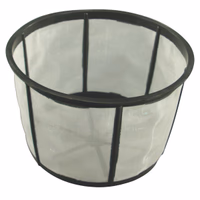 Tamis Arag 300132AV Origine