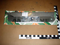 AUBE ZA-U 260 < 95> DROITE - AMAZONE - REF 933063