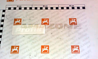 AUTOCOLLANT BLANC PROFIS - AMAZONE - REF MF1634