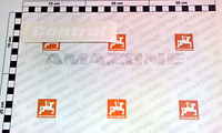 AUTOCOLLANT CONTROL BLANC - AMAZONE - REF MF1633
