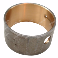 BAGUE D'ARBRE A CAMES Ø 50.80 X 55.50 X 28.50 MM