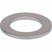 Bague en aluminium 12x20x1,5mm