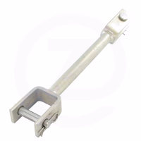 Barre de relevage fixe