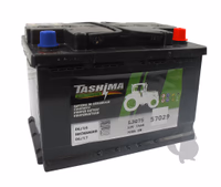 BATTERIE 12V 75A