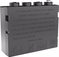 BATTERIE RECHARGEABLE LI-ION 3,7V / 1400mAh POUR H7R.2, iH7R CRI