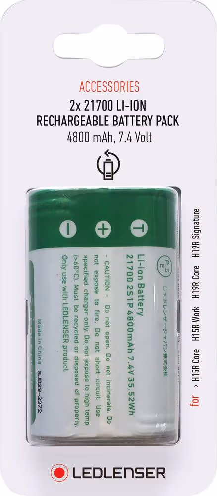 BATTERIE RECHARGEABLE  POUR LAMPE TORCHE LED LENSER 2X4800mAh
