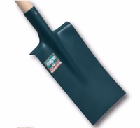 BECHE NORD 28 CM A REBORDS 