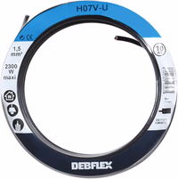 BOBINE 10M HO7-U 1.5 NOIR
