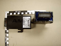 BOITIER RELAIS AMATRON + - AMAZONE - REF NI094