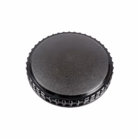 Bouchon de réservoir