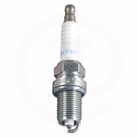 Bougie NGK BCPR5ES