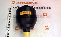 BOULE D'AZOTE 0.75 L 250 BAR - AMAZONE - REF GD1119