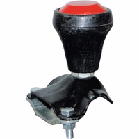 BOULE DE VOLANT FIXATION LARGE