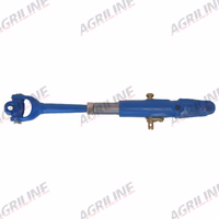 Bras de suspension réglable - E27N995288