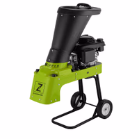 Broyeur de végétaux