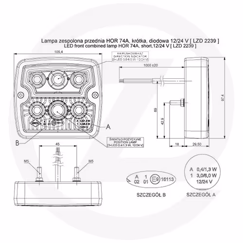 Cardan standard 2002 - l = 0810 1 3/8''(6) x 1 3/8''(6) - 1.03/1.04
