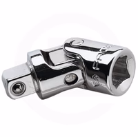 Cardan universel 1/4'