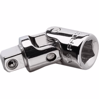 Cardan universel 1/4"