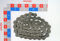 Chaine 5R 47Rlx Avec Attache Rapide 