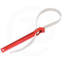 Clé à sangle nylon 6"