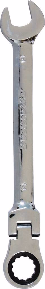 CLE MIXTE ARTICULEE A CLIQUET 14MM *DT* S/CARTE