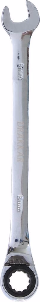 Cle mixte coudee a cliquet 8mm 72 dents *dt*