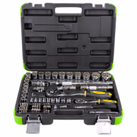 Coffret de douilles 74 pieces 12 pans