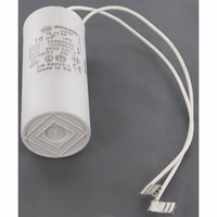 Condensateur 16uF cloture electrique Ako