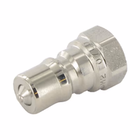 Coupleur mâle inox 1/4 NPT