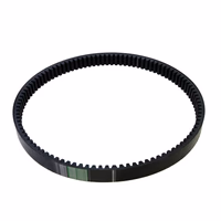 Courroie 74 x 2611 la