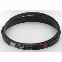 Courroie à nervures origine New Holland