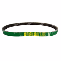 Courroie variateur batteur 2944 x 76mm | CNH