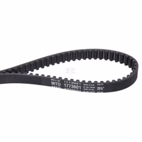 Courroie dentée 38" Coupole