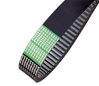 Courroie des vents 33x1868 mm Optibelt 84817627AB