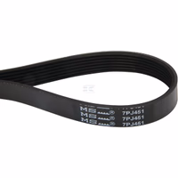 Courroie nervurée 7PJ451