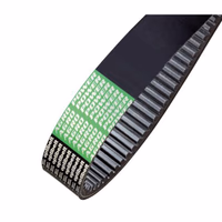 Courroie New Holland