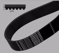 Courroie poly gorges 16PJ1780