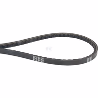 Courroie trapézoïdale