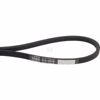 Courroie trapézoïdale