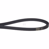 Courroie trapézoïdale