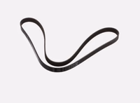 Courroie ventilateur 18x1270 mm New Holland 47560879