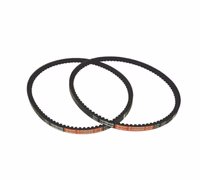 Courroie dentée XPA1800XEP 13x1800XEP - Optibelt