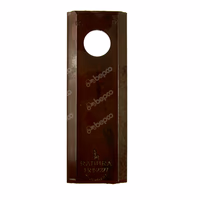 COUTEAU 117X41X4.5 Ø19 (25 PCES)